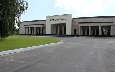 Нижегородский крематорий