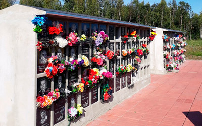 Архангельский областной крематорий