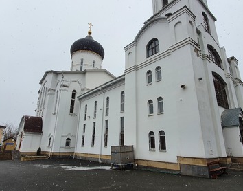 Православное похоронное бюро