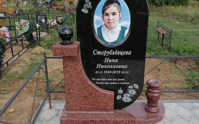 Памятники и ритуальные услуги, ИП Романова Анна Михайловна.